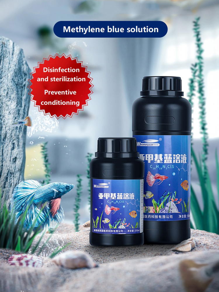 Aquarium Plant Liquid Fertilizer - 250ML 500ML Methylene Blue Solution Ornamental