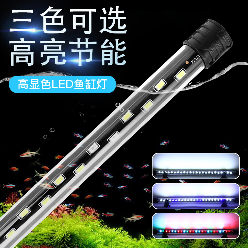 Aquarium LED Light Waterproof  – Planted Aquarium Pendant Light recenzja i cena