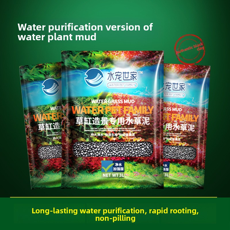 SYSENCIAGA Planted Aquarium Su – Aquarium For Planted Tank recenzja i cena