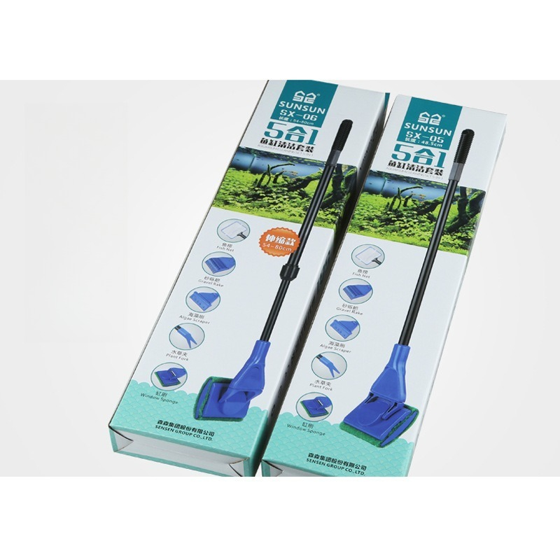 Aquarium Cleaning Tool Set Mul – Planted Aquarium Tool Kit recenzja i cena