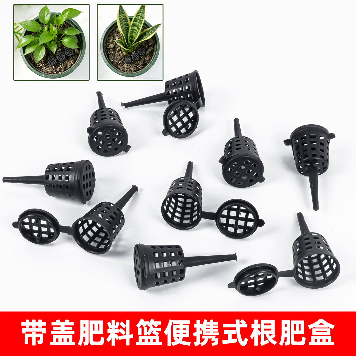 Fertilizer Basket with Lid Por – Planted Aquarium Fertilizer recenzja i cena