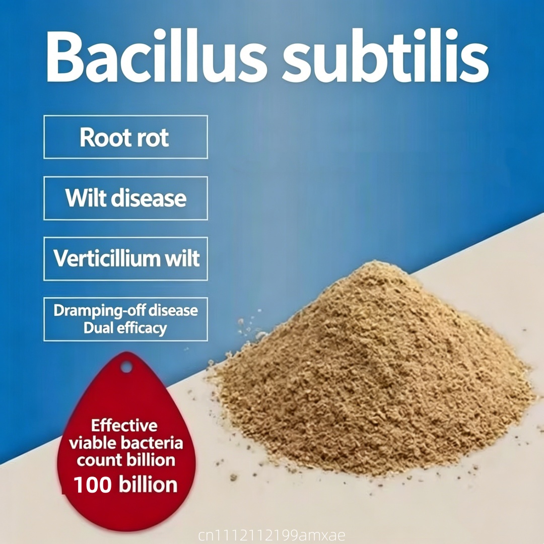High Activity Bacillus Subtili – Planted Aquarium Fertilizer recenzja i cena