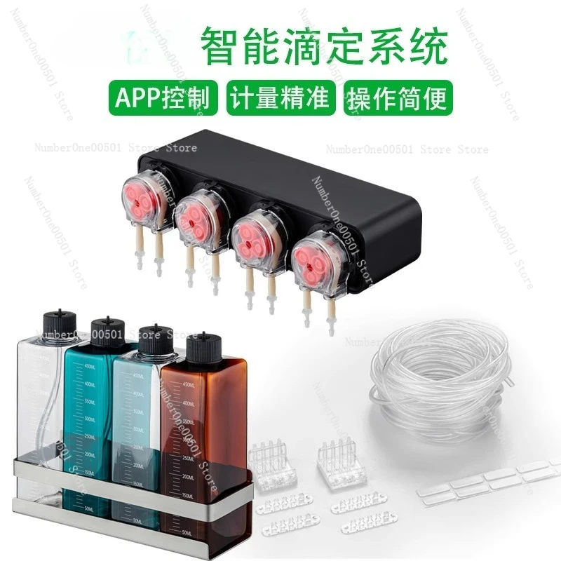 Smart Dosing Pump for Aquarium – Aquarium Plant Liquid Fertilizer recenzja i cena