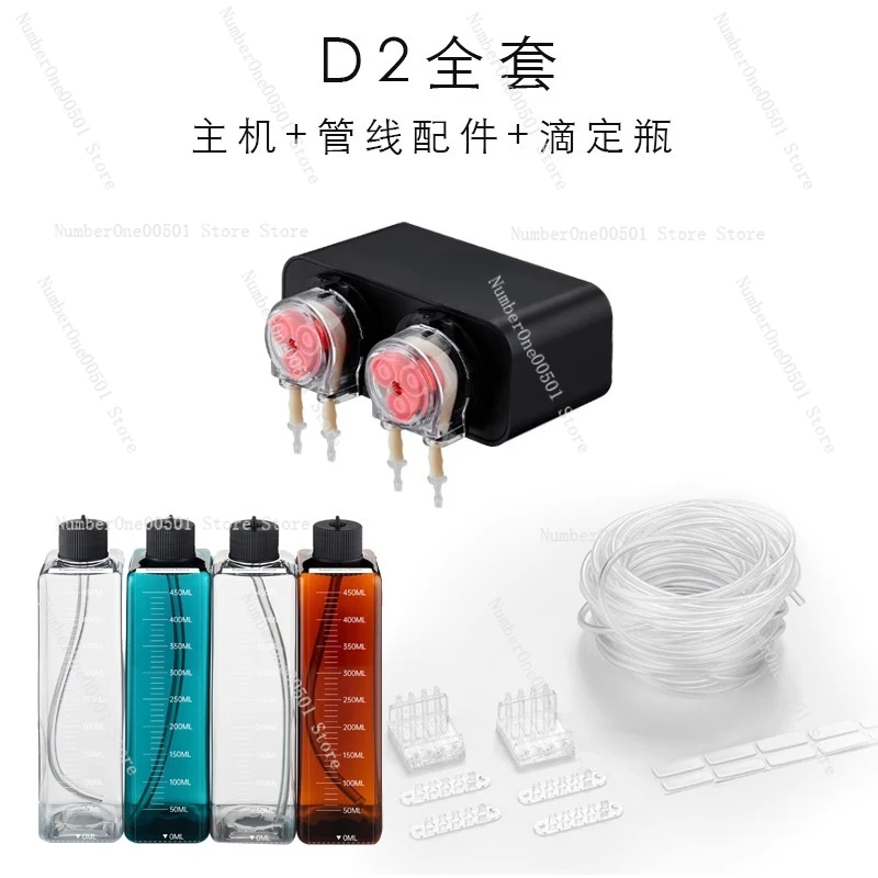 Smart Dosing Pump for Aquarium – Aquarium Plant Liquid Fertilizer recenzja i cena