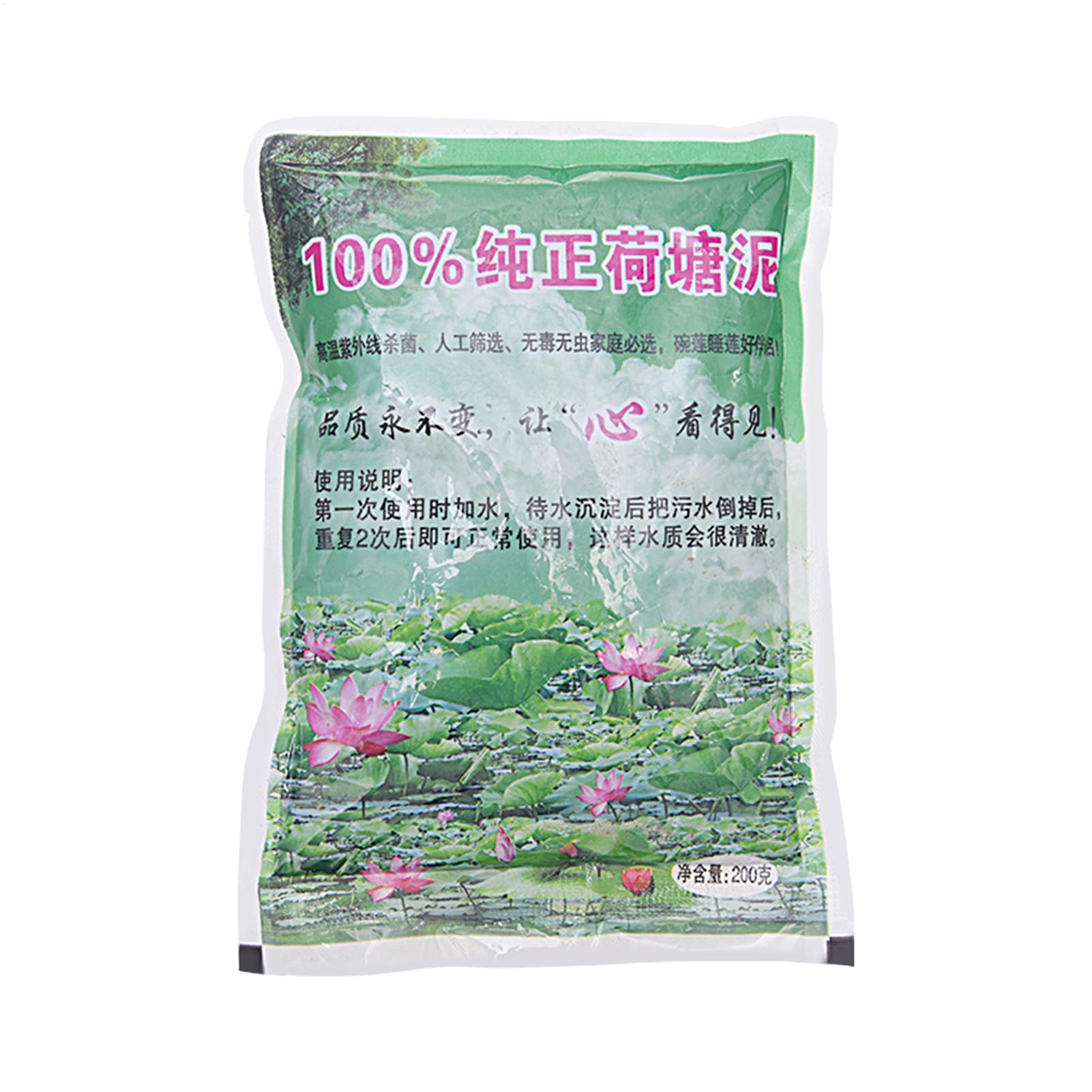 200g/bag Aquarium Soil Natural – Aquarium Plant Liquid Fertilizer recenzja i cena