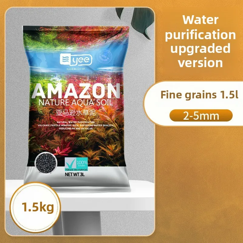 YEE Aquarium Plant Substrate - – Planted Aquarium Fertilizer recenzja i cena