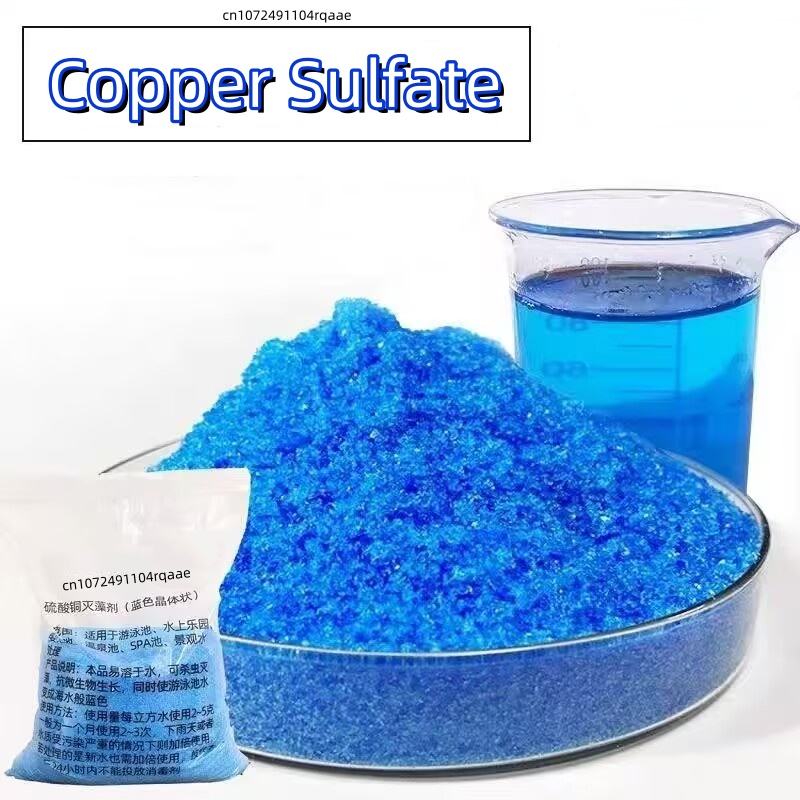 99% Purity Copper Sulfate Pent – Planted Aquarium Fertilizer recenzja i cena