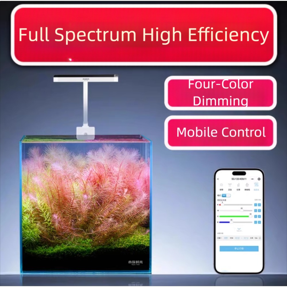 Netlea Aquatic Time Mini Aquar – Aquarium Plant Light Spectrum recenzja i cena